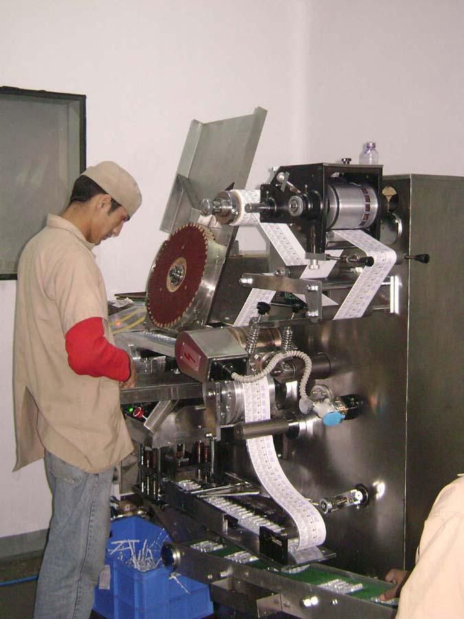 Person operating the medicines machines